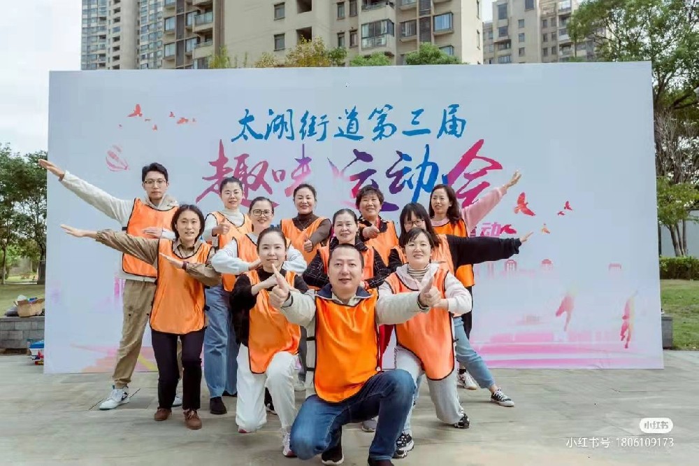 團(tuán)建方案市場新動向：跨界合作，拓展行業(yè)邊界